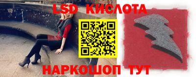 дурь Краснознаменск