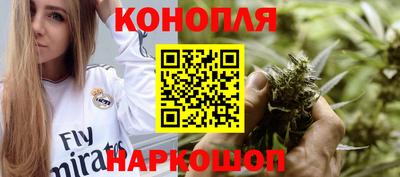 дурь Краснознаменск
