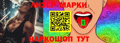 дурь Краснознаменск