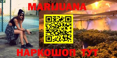 спиды Краснокаменск