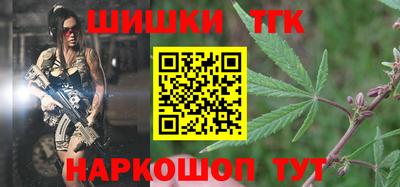 дурь Краснознаменск