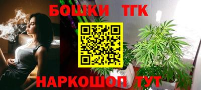 спиды Краснокаменск
