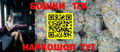дурь Краснознаменск