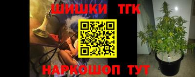 дурь Краснознаменск