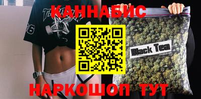 спиды Краснокаменск