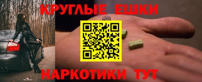 прущий лед Кулебаки