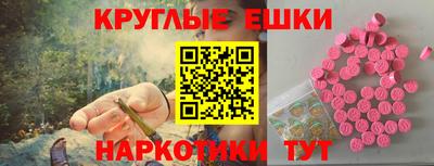дурь Краснознаменск