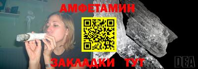 ПСИЛОЦИБИНОВЫЕ ГРИБЫ Кунгур