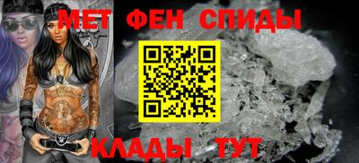 дурь Краснознаменск