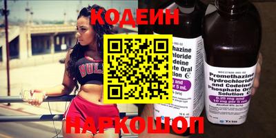дурь Краснознаменск