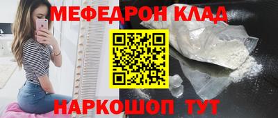дурь Краснознаменск