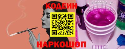 дживик Кумертау