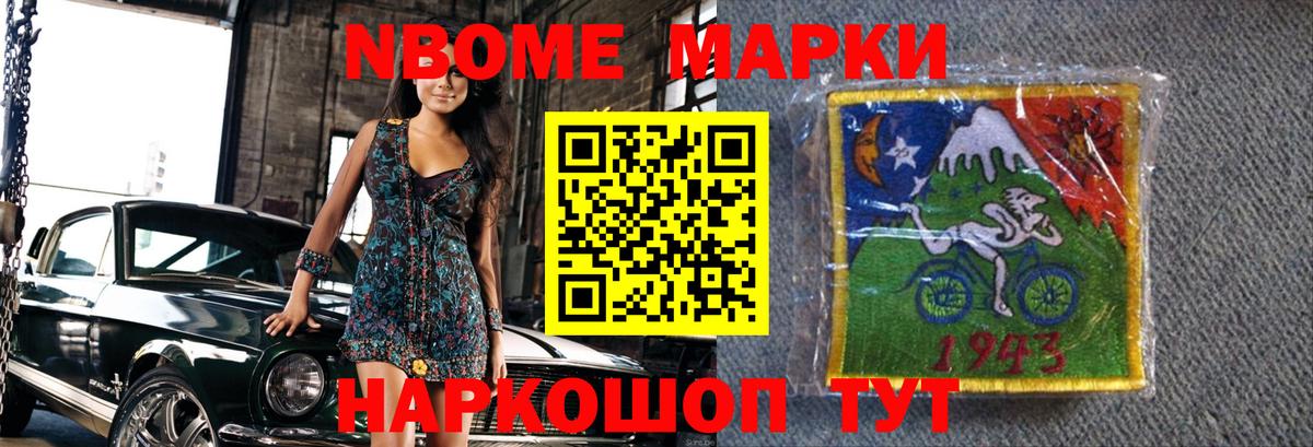 Лсд 25 экстази  Лсд 25 экстази кислота  Вход с VPN  Камышин 